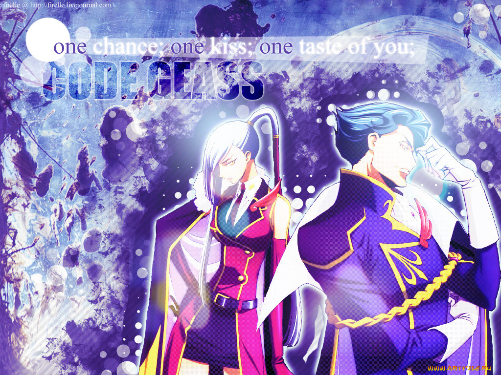 , code, geass